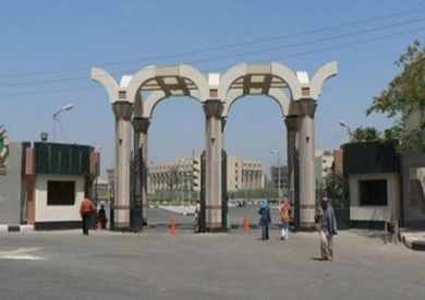 جامعة مطروح